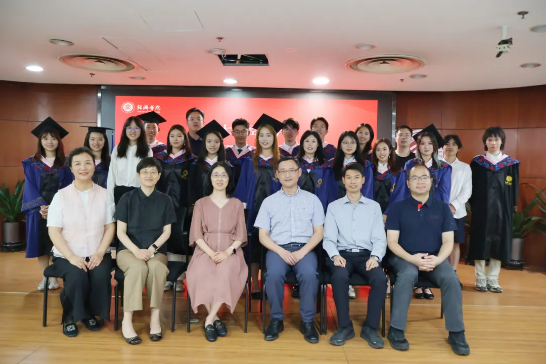 国经贸毕业晚会04.jpg
