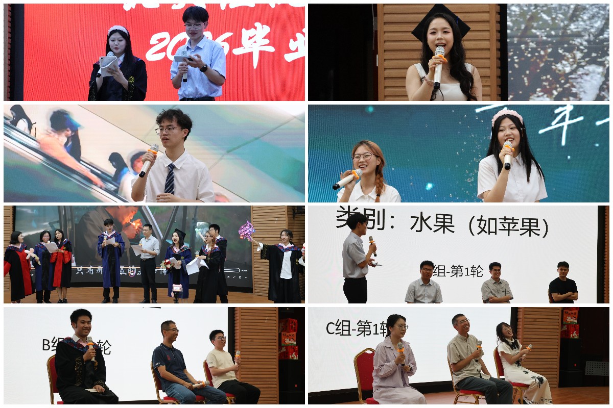 编辑后：图1 师生才艺表演.jpg