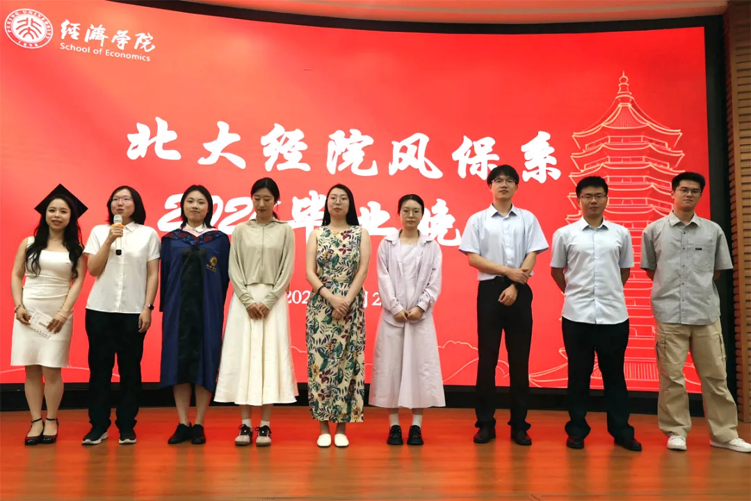 风保毕业晚会04.jpg 风保毕业晚会04.jpg