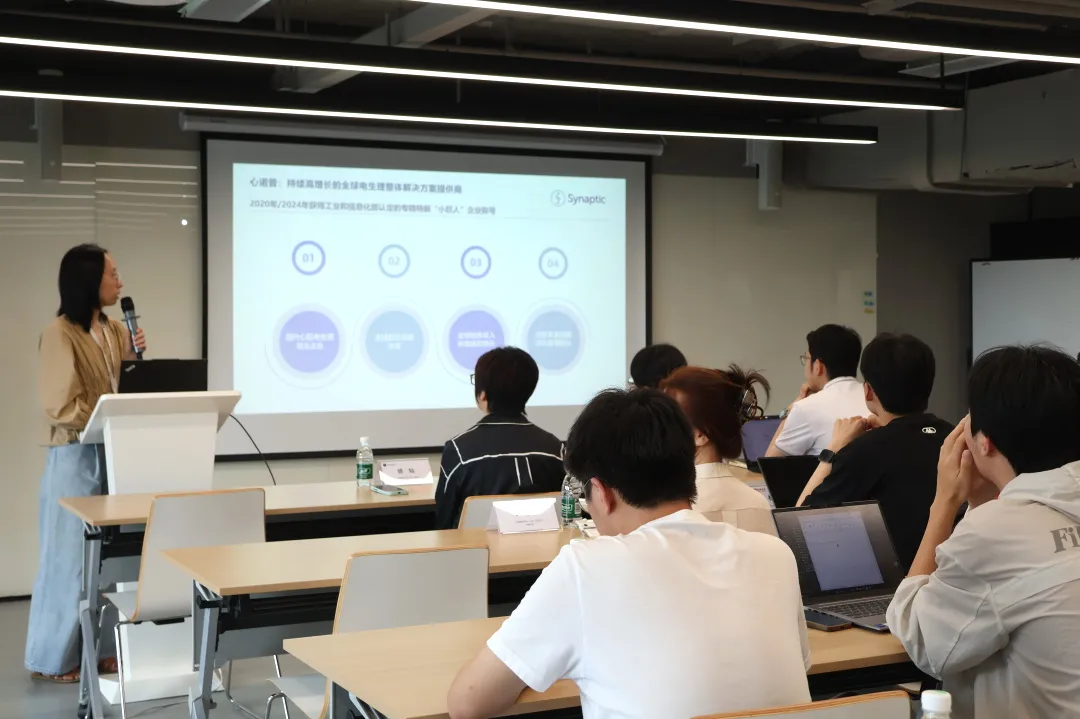 经济学系实践04.jpg