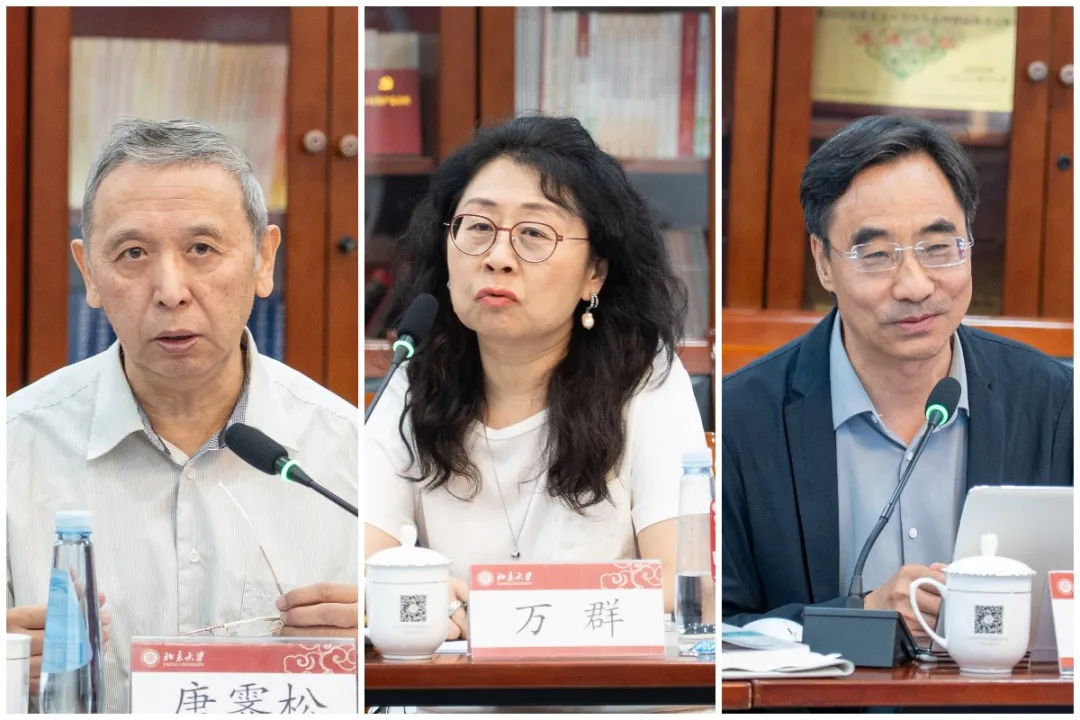 ccissr新书发布05.jpg