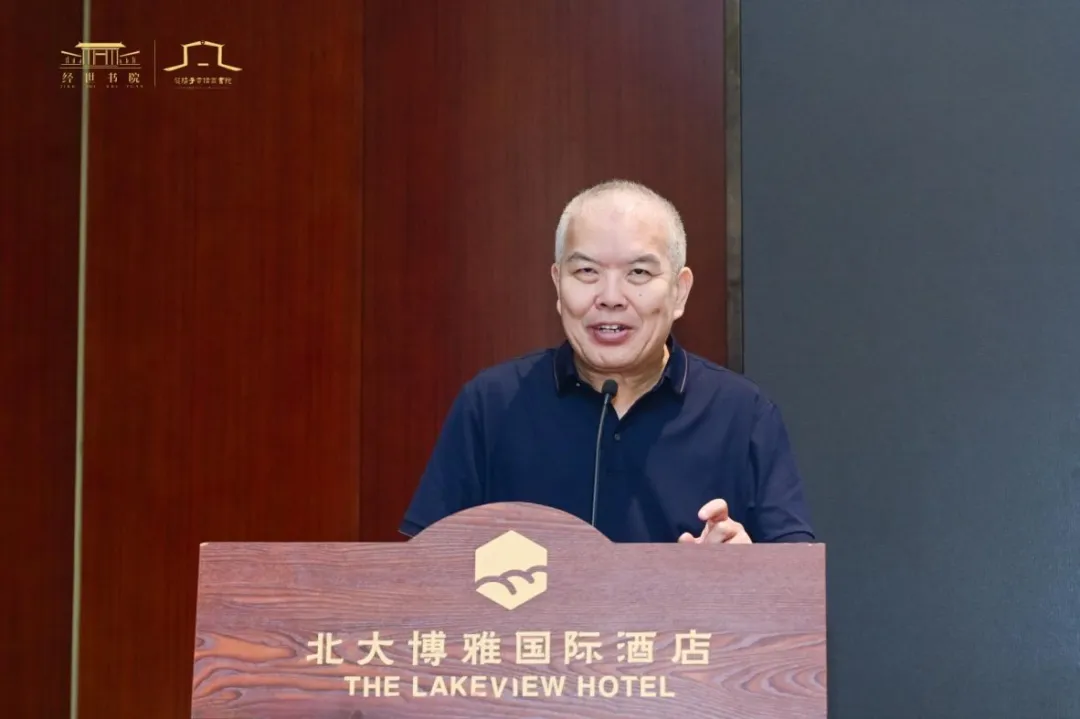 儒商04.jpg