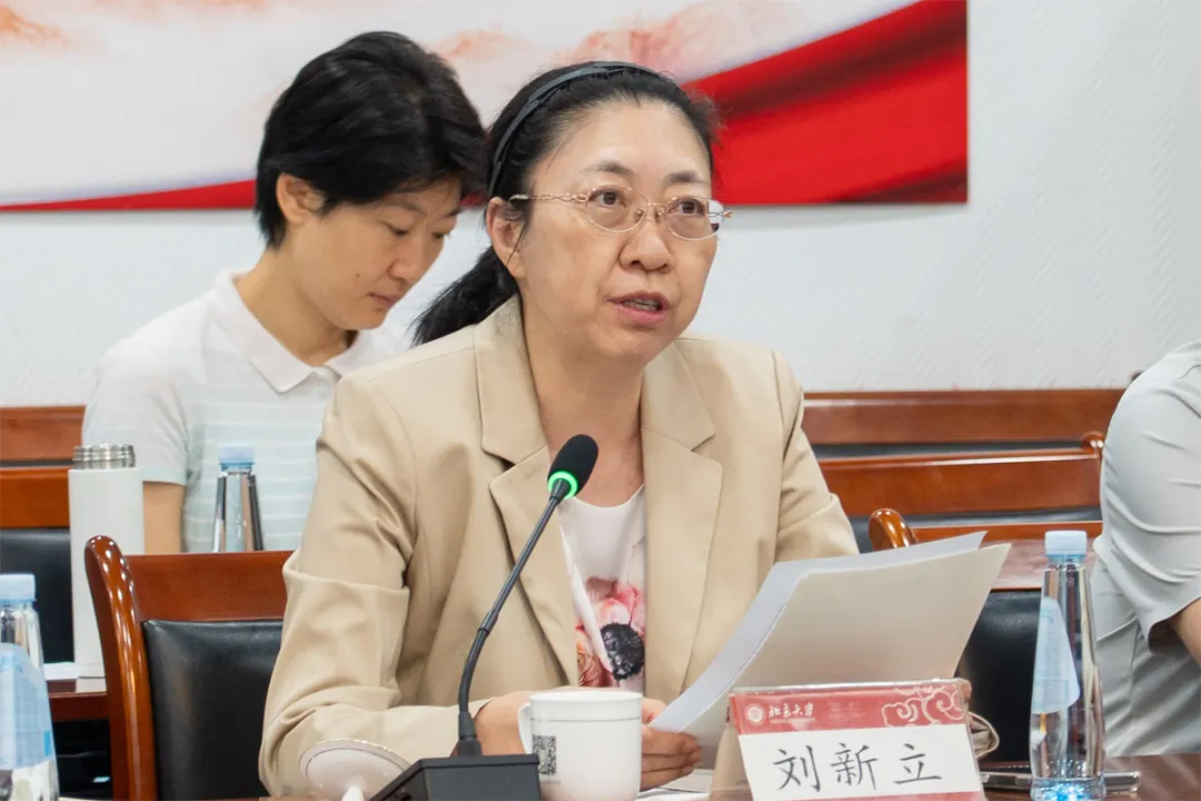 ccissr新书发布01.jpg