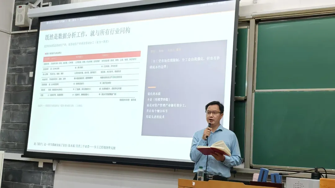 林晓明03.jpg