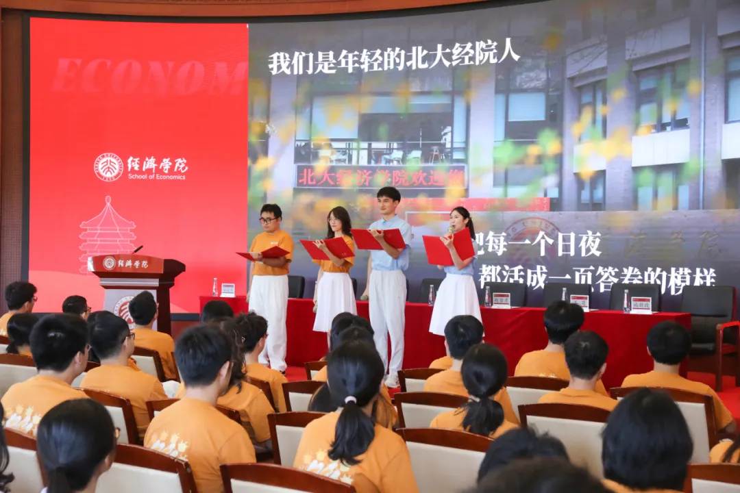 开学典礼06.jpg