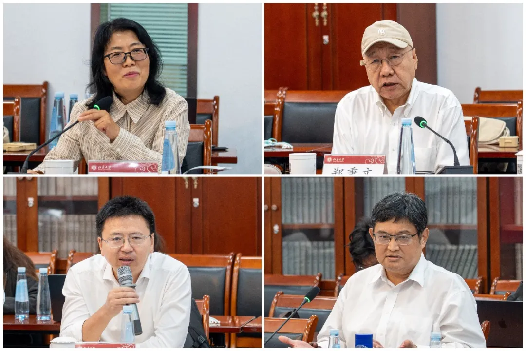 ccissr新书发布06.jpg
