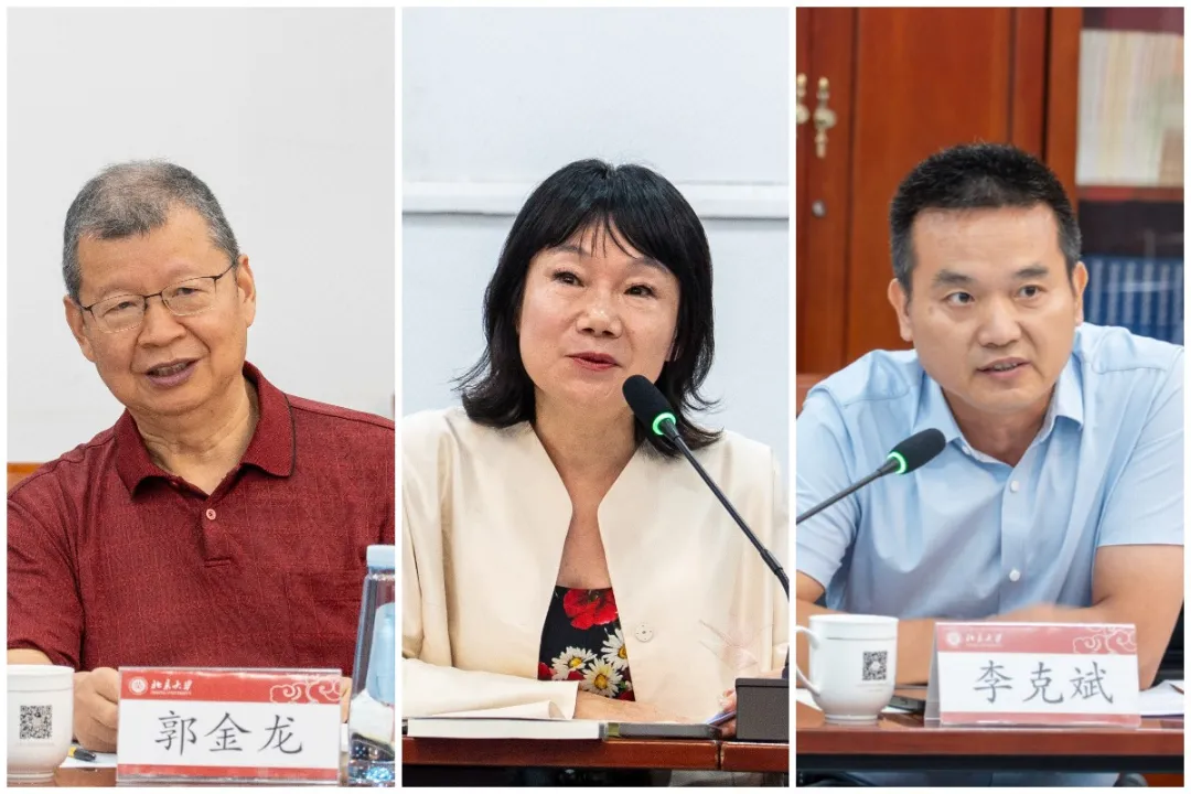 ccissr新书发布04.jpg