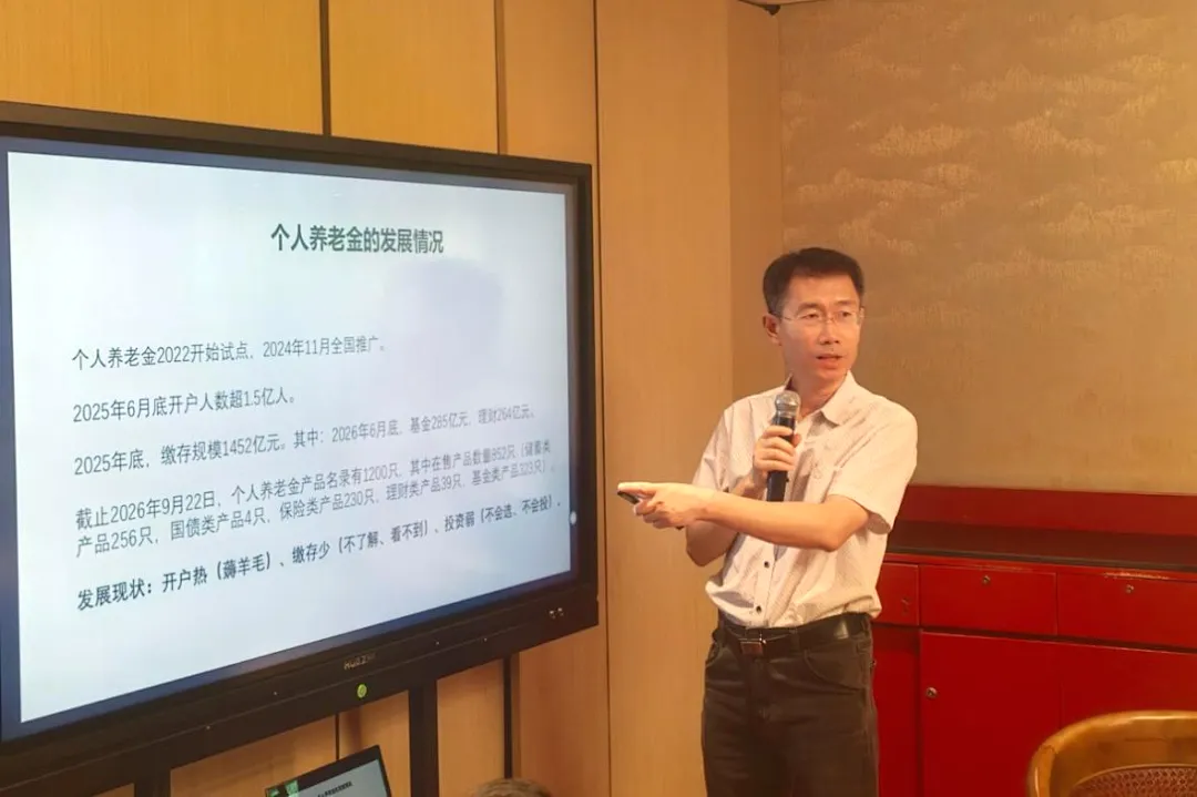 大健康03.jpg