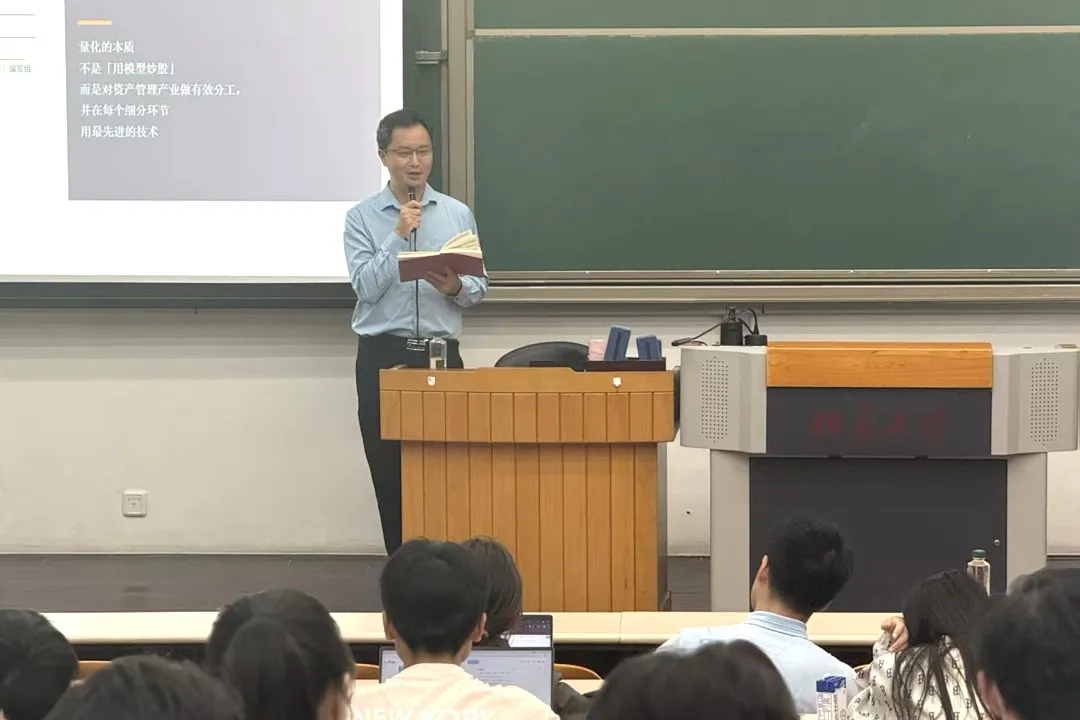 林晓明01.jpg
