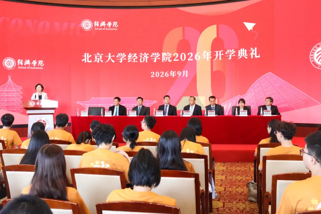开学典礼01.jpg