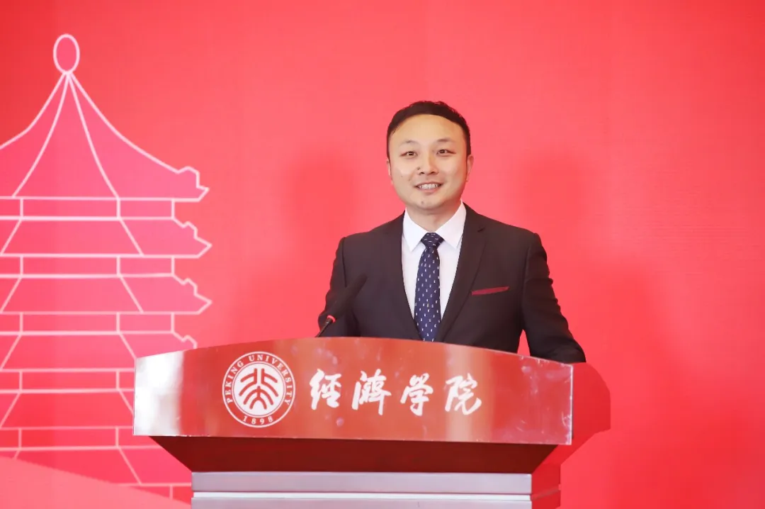 看懂数字，更看见数字背后的人 | 刘充助理教授在北京大学经济学院2026年开学典礼上的致辞