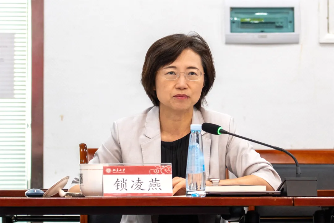 ccissr新书发布07.jpg