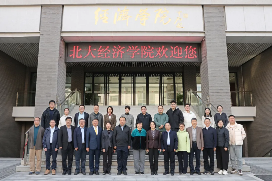 史学研讨01.jpg