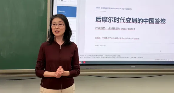 刘源超01.jpg