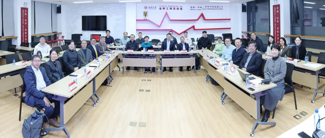 史学研讨02.jpg