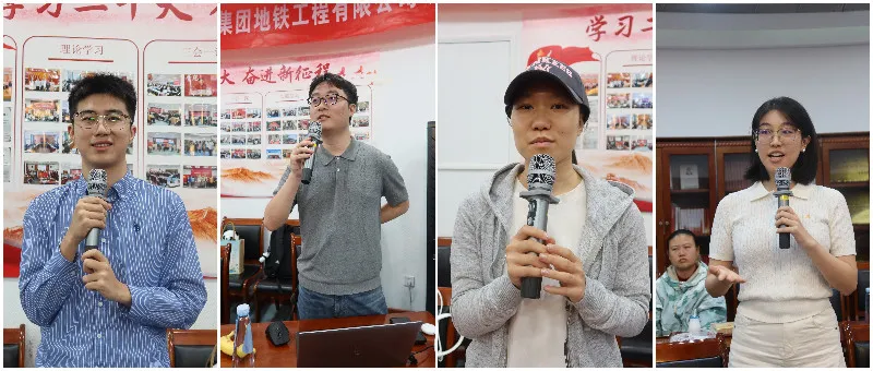 国经贸迎新06.png