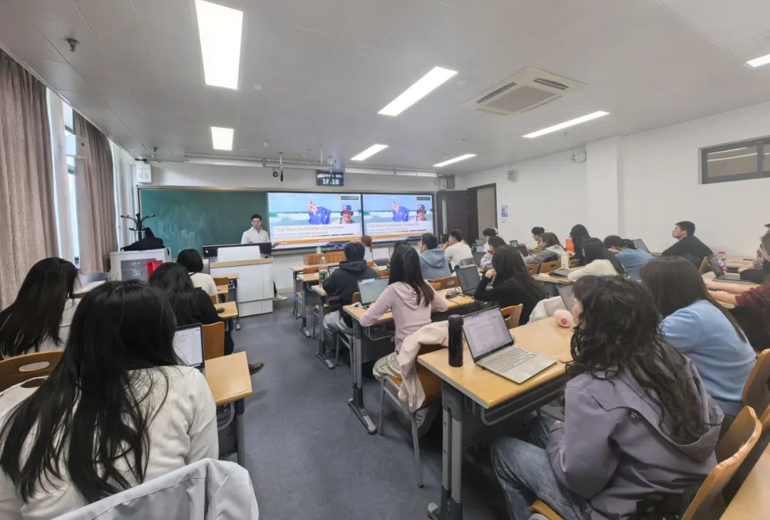 北大经院讲座 | 澳大利亚科廷大学Sean Lee博士系列讲座