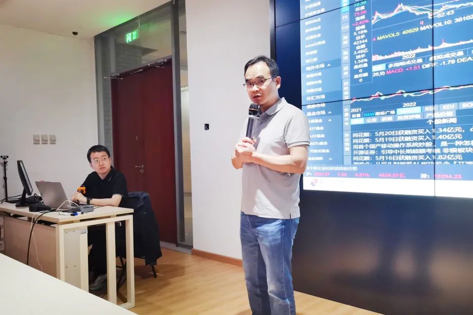 北大经院金融工程实验室数据分析培训讲座 | AI数据驱动，智启金融未来——基于同花顺iFinD金融数据库