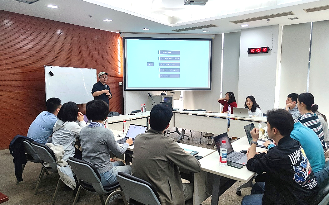 北大经院学术午餐会（第202期）