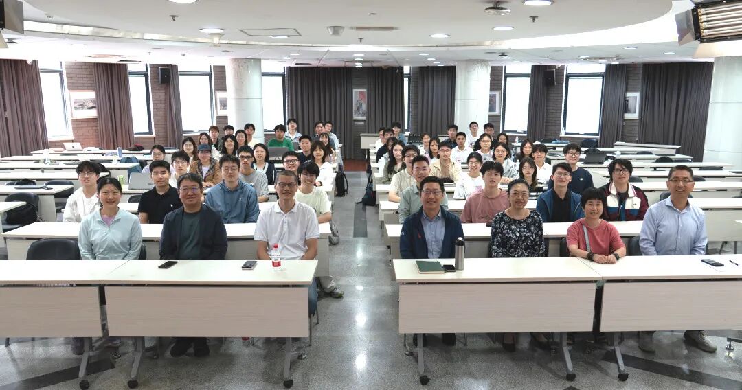 北大经济学院风险管理与保险学系举行全系大会暨暑期实习报告会